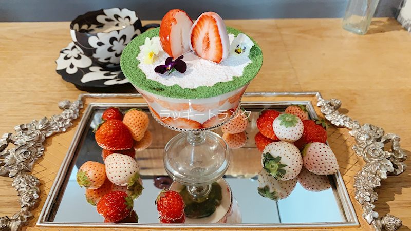 ラッキートランク・アクセス前野町 その他