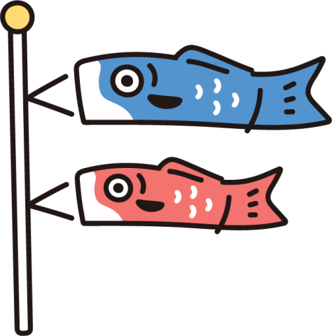 夏季休業のお知らせ