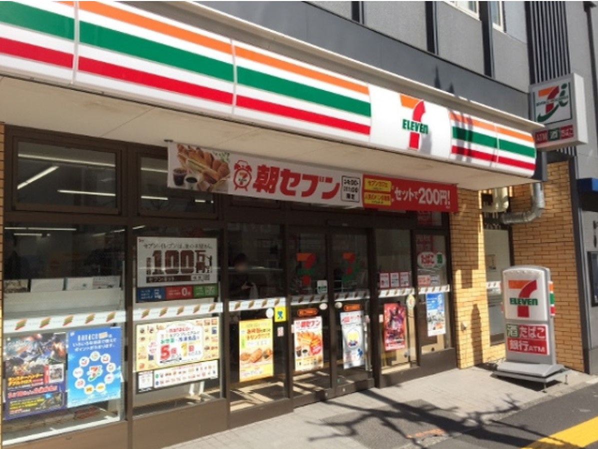 ファミリーマート 代官山店