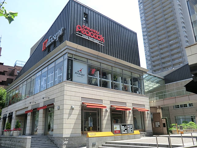 東京都渋谷区猿楽町 ピーコックストア 代官山店