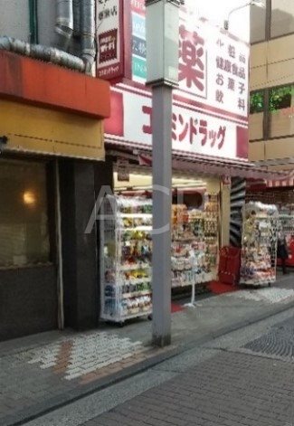 トコロテナント 外観
