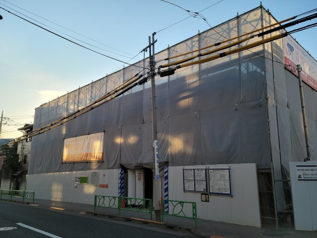 23年1月入居開始！坂本デモ物件