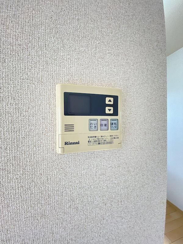 宮城マンションテスト その他