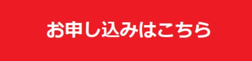 画像に alt 属性が指定されていません。ファイル名: 25f520da3c515252022d4d9ab0b12675.jpg